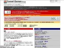 Sites similar to sunsetgames.co.jp