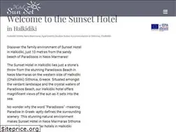 Sites similar to sunsethotel-chalkidiki.com