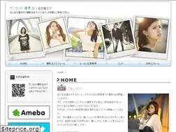 Sites similar to sunsetphoto.info