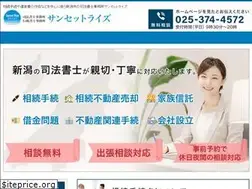 Sites similar to sunsetrise.jp