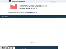Sites similar to sunsev.ru