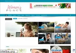 Sites similar to sunshadow.com.ua