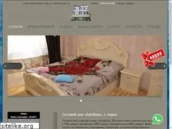 Sites similar to sunshine-anapa.ru