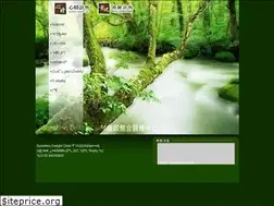 Sites similar to sunshine-clinic.com