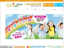 Sites similar to sunshine-education.net