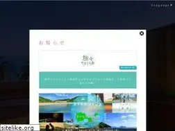 Sites similar to sunshine-jp.com