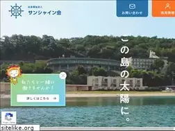 Sites similar to sunshine-kai.com