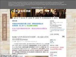 Sites similar to sunshine-town.blogspot.com
