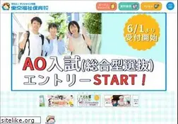 Sites similar to sunshine.ac.jp