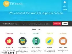 Sites similar to sunshine.ne.jp