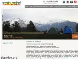 Sites similar to sunshineadventure.com
