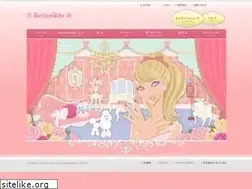 Sites similar to sunshinebabe.jp