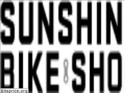Sites similar to sunshinebike.com