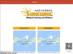 Sites similar to sunshinebilingual.com