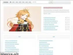 Sites similar to sunshineedu.net