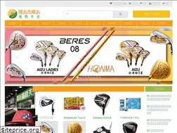 Sites similar to sunshinegolf.com.tw