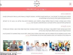 Sites similar to sunshinegroup.co.il