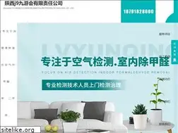Sites similar to sunshinehaifa.com
