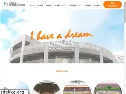 Sites similar to sunshinehome.or.jp