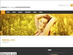 Sites similar to sunshineinbottles.com