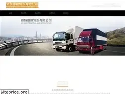 Sites similar to sunshinelogistic.com