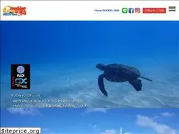 Sites similar to sunshinescuba.com