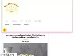Sites similar to sunshinesites.com