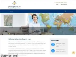 Sites similar to sunshinetours.ae
