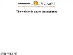 Sites similar to sunshinetoursbahrain.com
