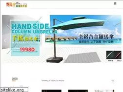 Sites similar to sunshining.com.tw