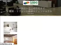 Sites similar to sunsho.com