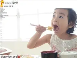 Sites similar to sunshoku.com