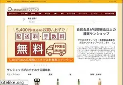 Sites similar to sunshop.co.jp