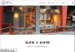 Sites similar to sunshow.co.jp