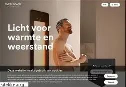 Sites similar to sunshower.nl