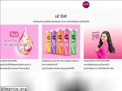 Sites similar to sunsilkthailand.com