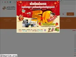 Sites similar to sunsimexco.com