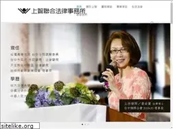 Sites similar to sunslaw.com