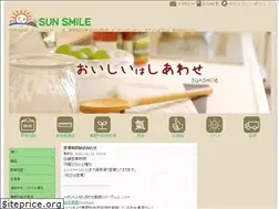Sites similar to sunsmile.org