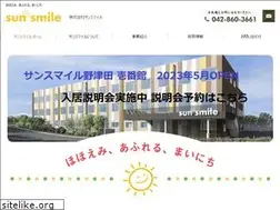Sites similar to sunsmile39.com