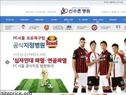 Sites similar to sunsoochon.com
