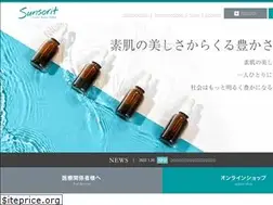 Sites similar to sunsorit.co.jp