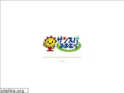Sites similar to sunspa.jp