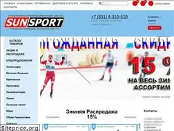 Sites similar to sunsport.ru