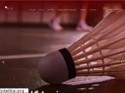 Sites similar to sunsports.ir