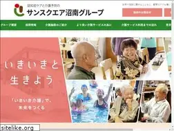 Sites similar to sunsquare-1993.org