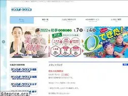 Sites similar to sunss.com