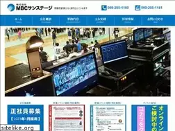 Sites similar to sunstage.co.jp