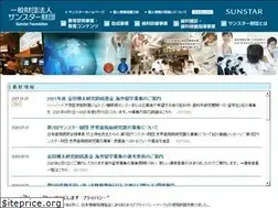 Sites similar to sunstar-foundation.org