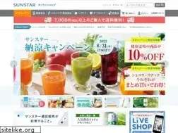 Sites similar to sunstar-shop.jp